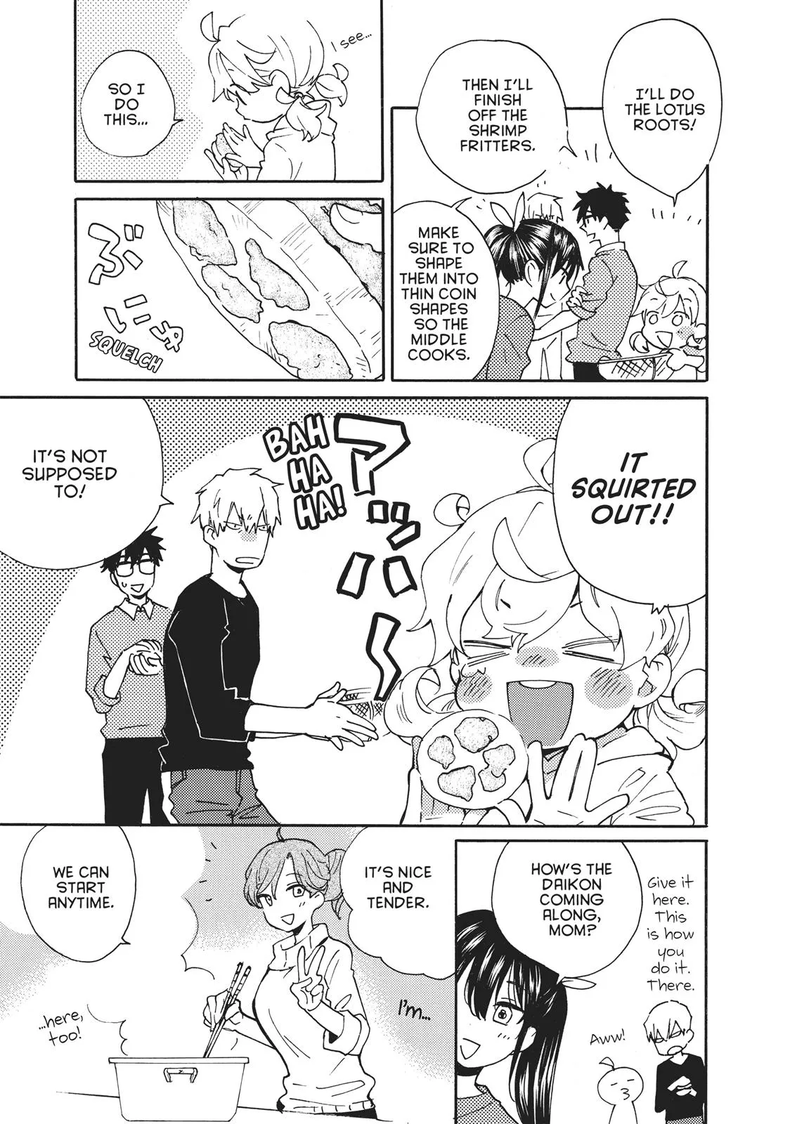 Read Sweetness and Lightning (en) Manga Online