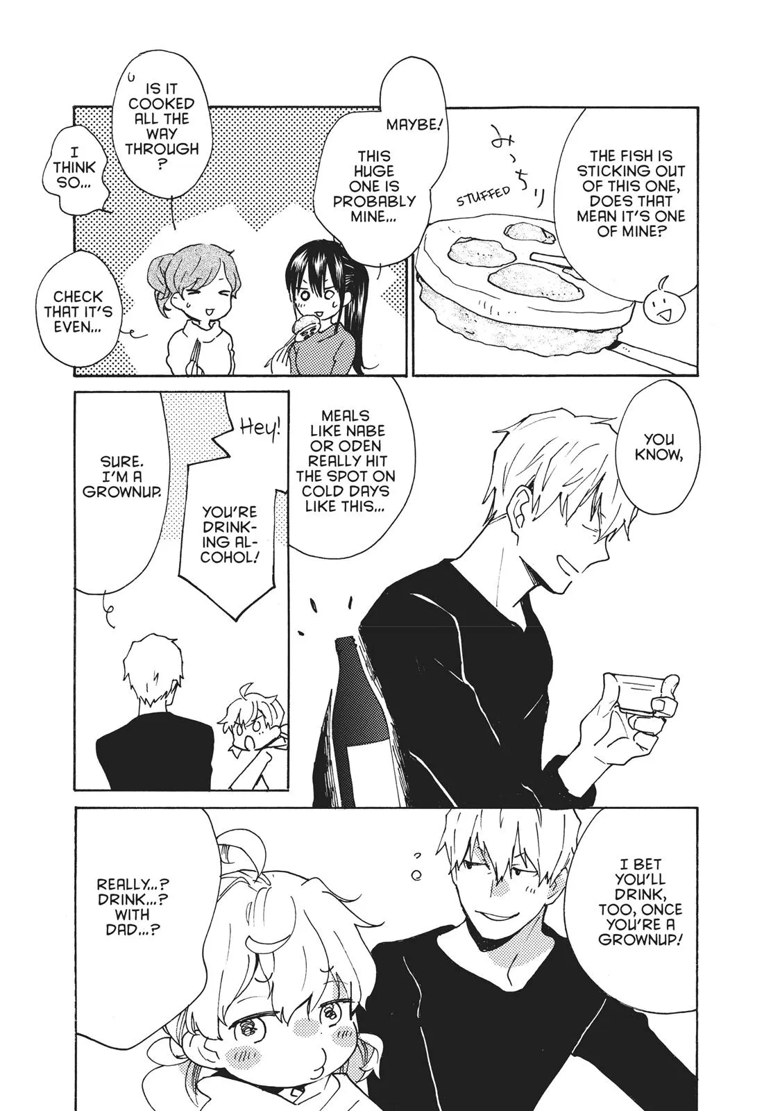 Read Sweetness and Lightning (en) Manga Online