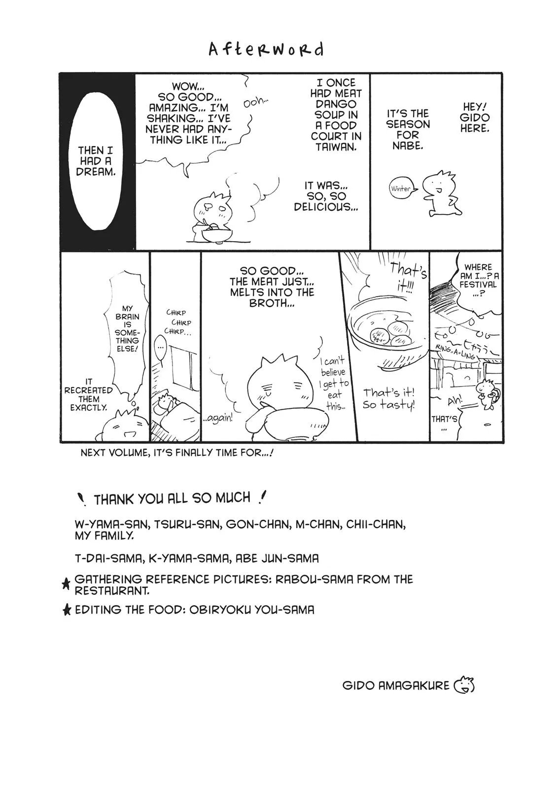 Read Sweetness and Lightning (en) Manga Online