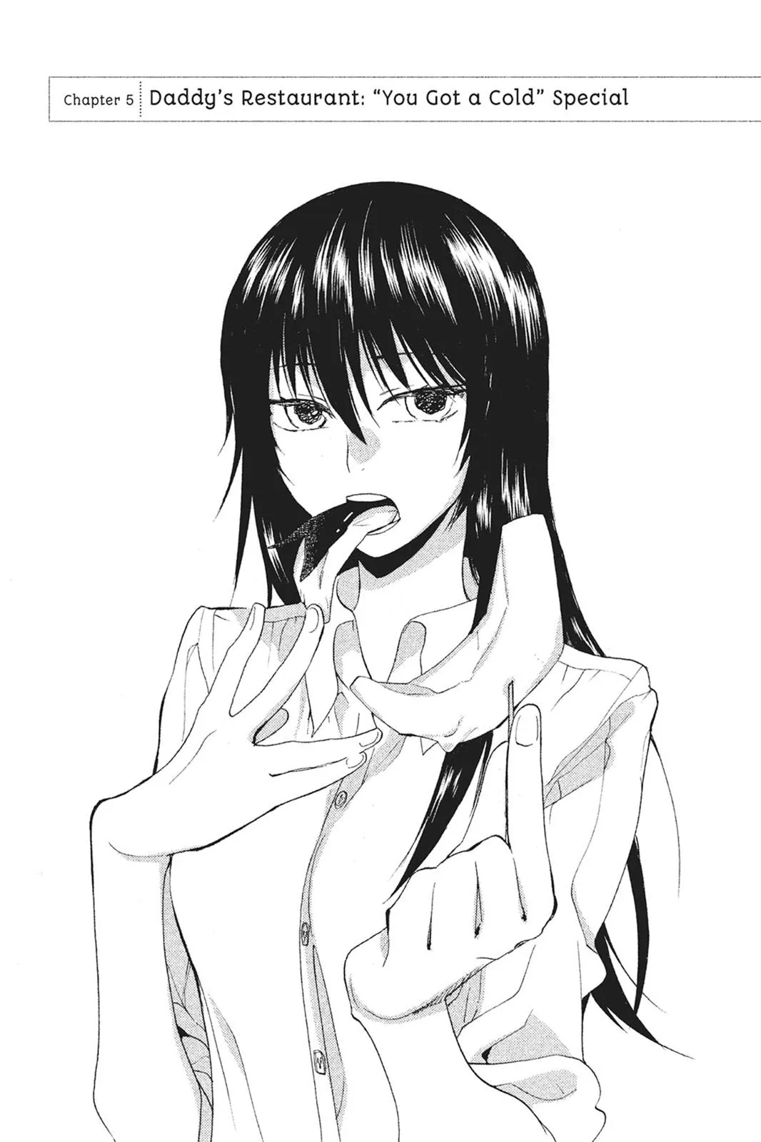 Read Sweetness and Lightning (en) Manga Online