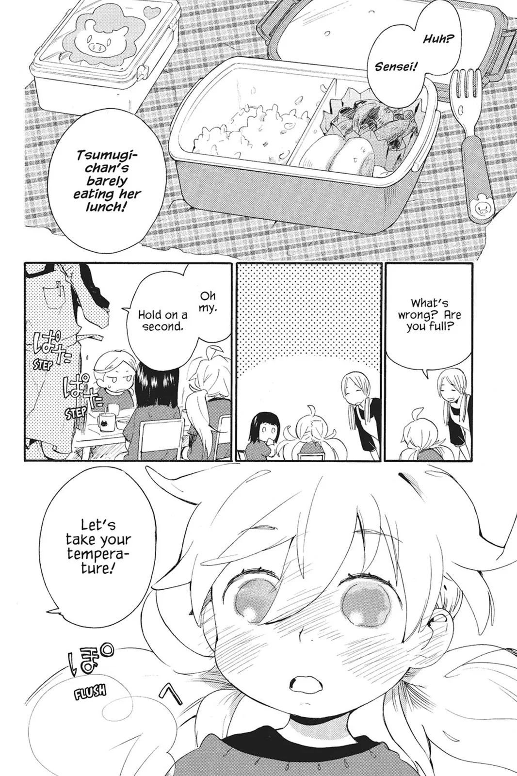 Read Sweetness and Lightning (en) Manga Online