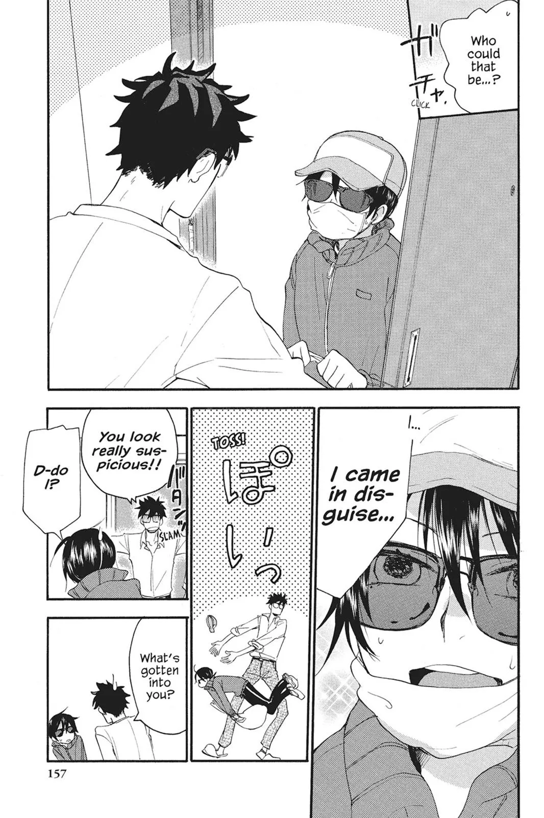 Read Sweetness and Lightning (en) Manga Online