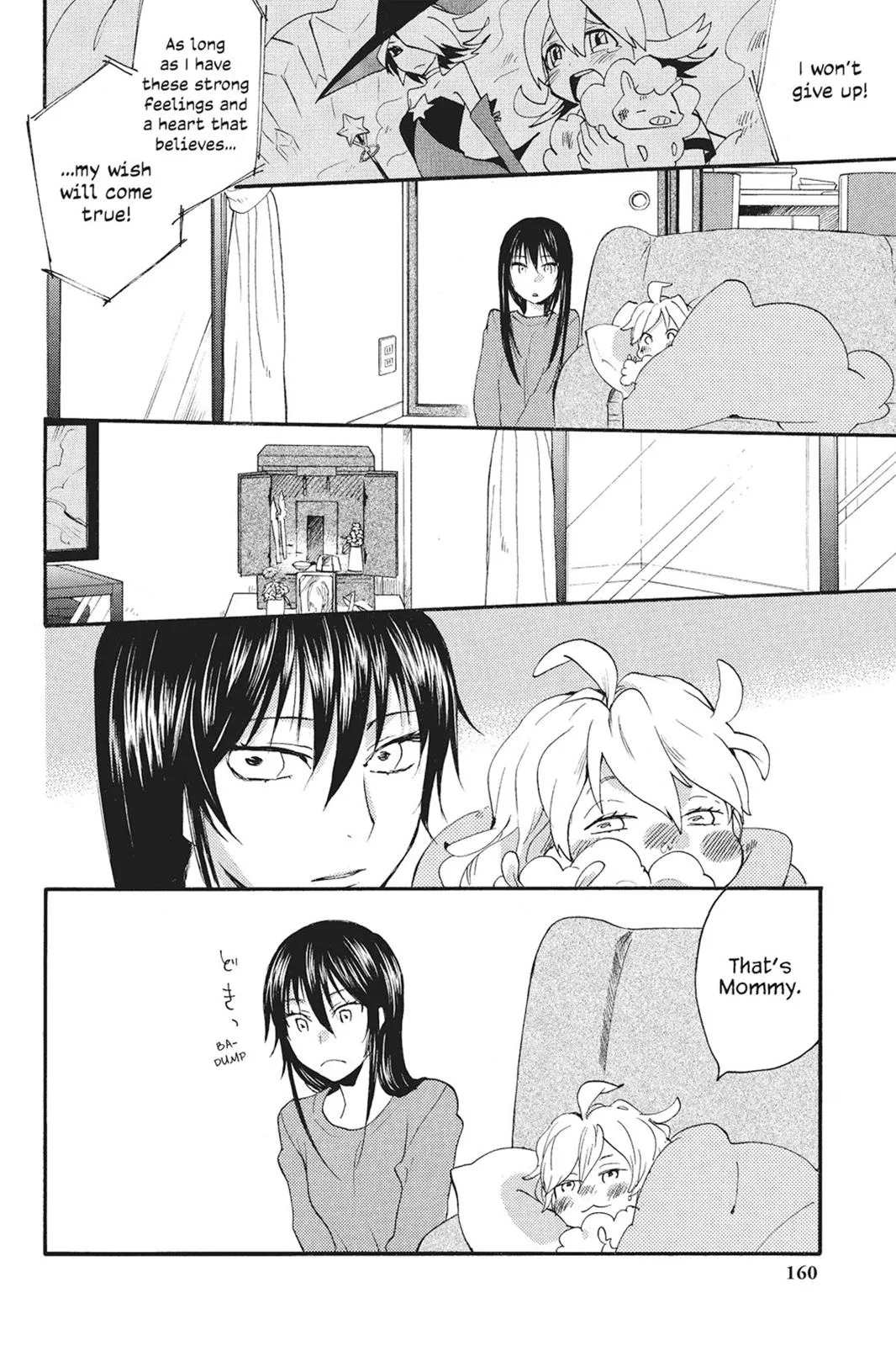 Read Sweetness and Lightning (en) Manga Online