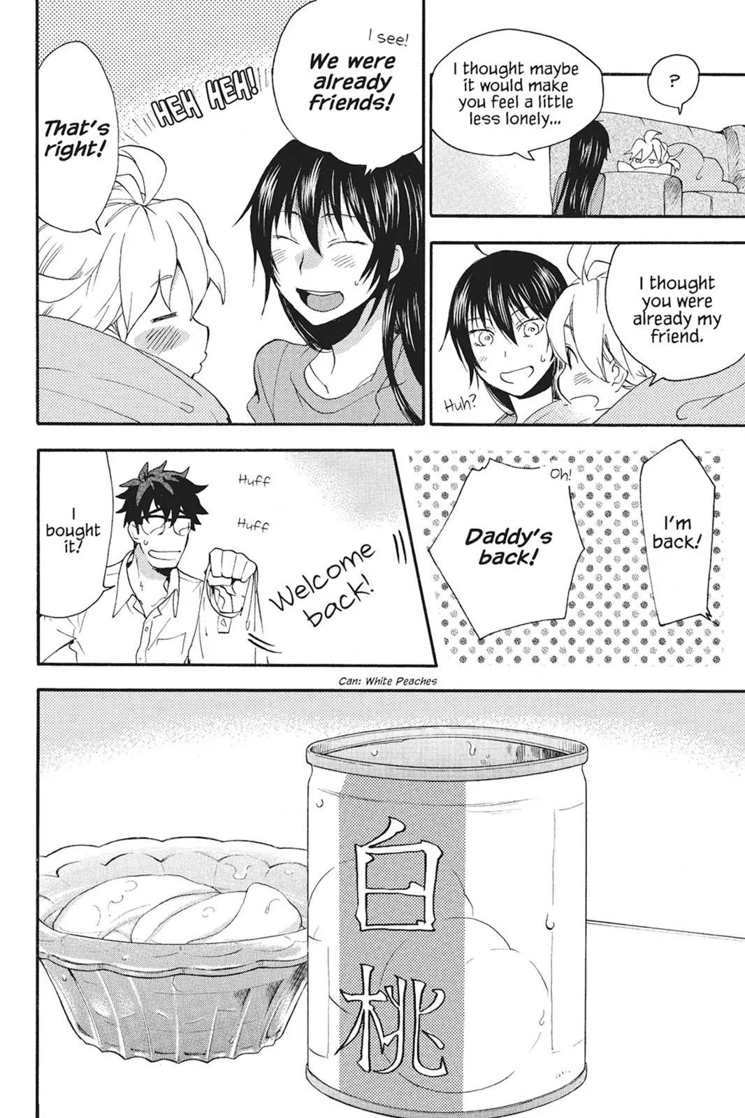 Read Sweetness and Lightning (en) Manga Online