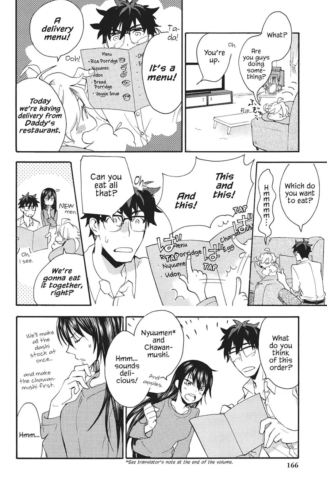 Read Sweetness and Lightning (en) Manga Online
