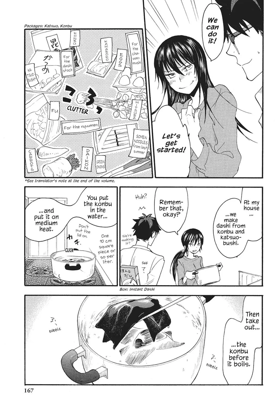 Read Sweetness and Lightning (en) Manga Online