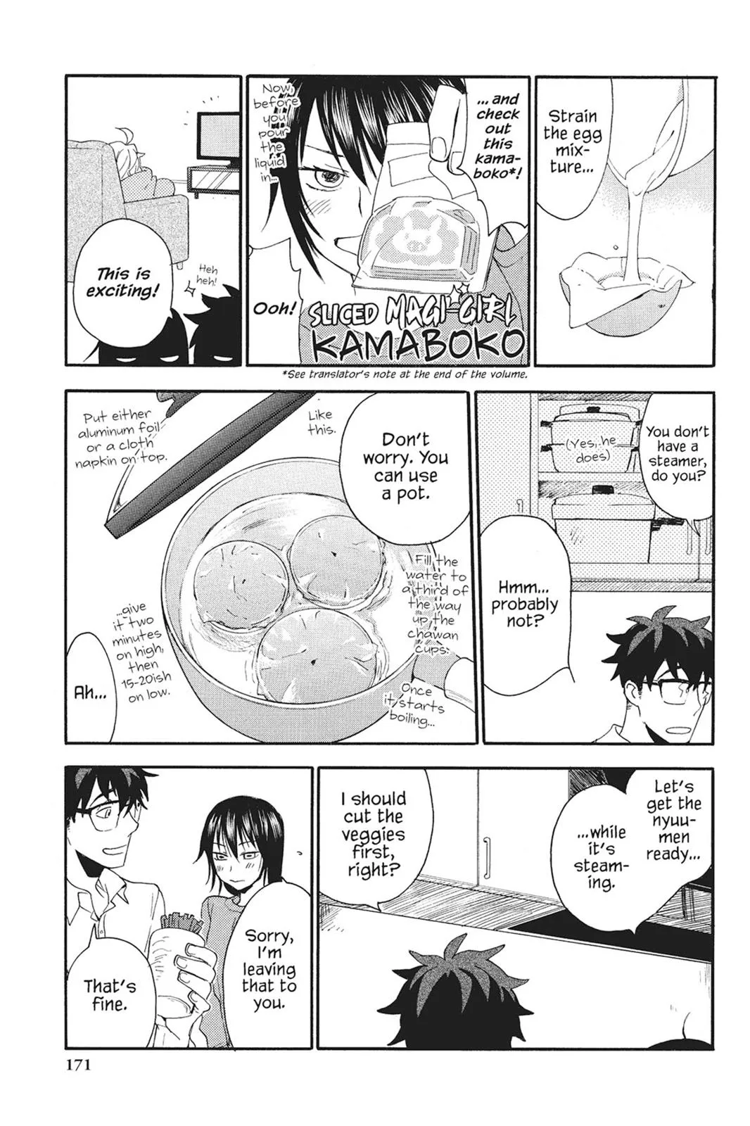 Read Sweetness and Lightning (en) Manga Online