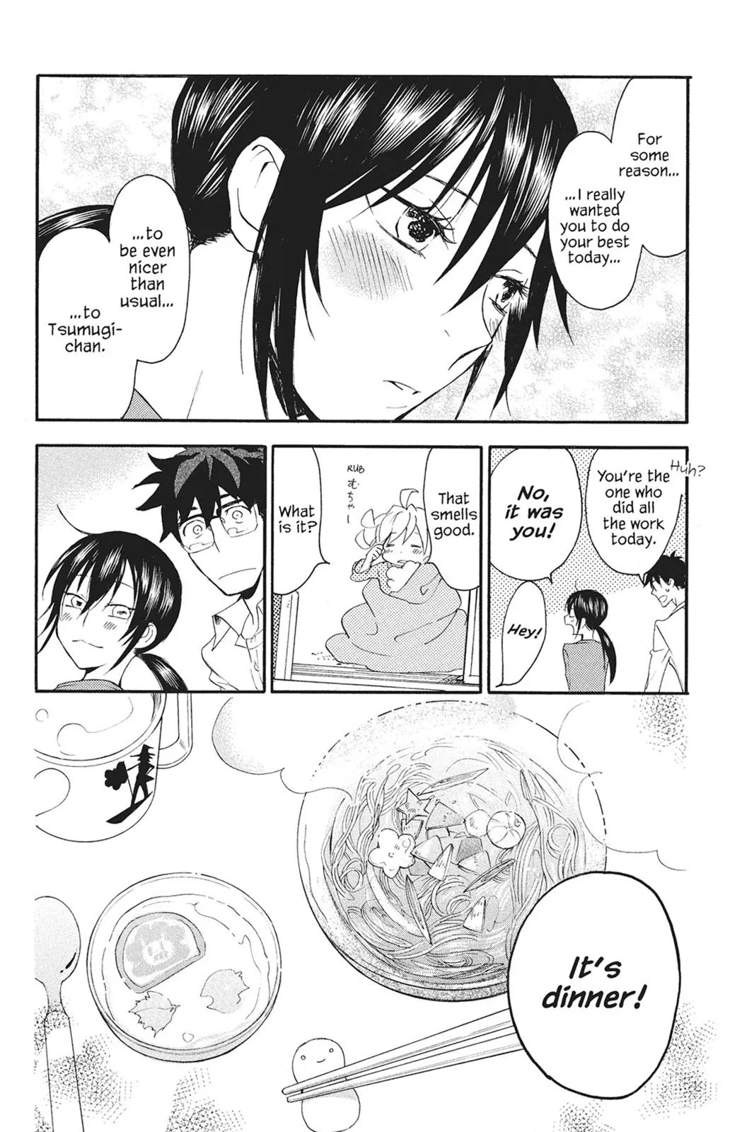 Read Sweetness and Lightning (en) Manga Online