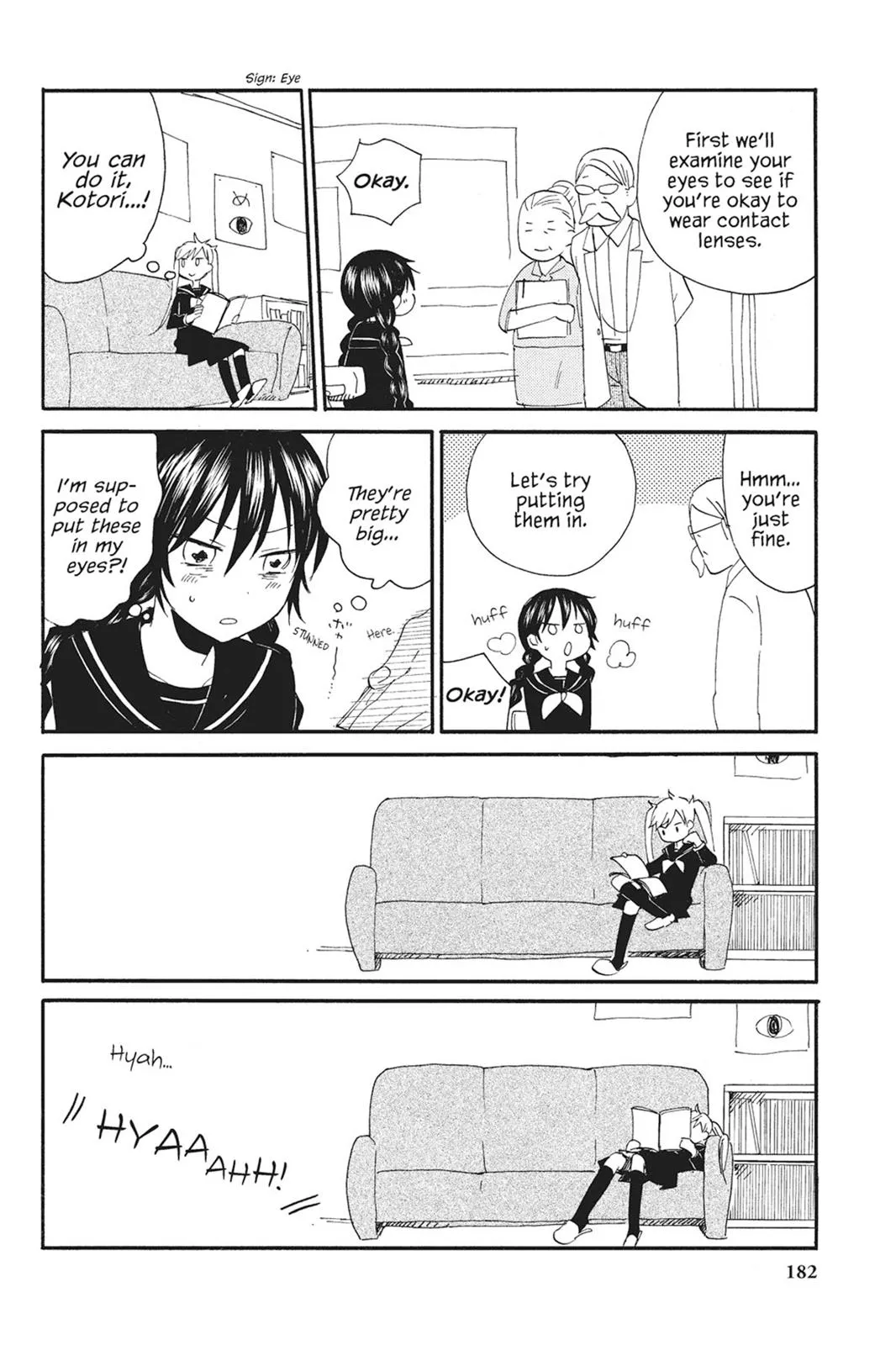 Read Sweetness and Lightning (en) Manga Online