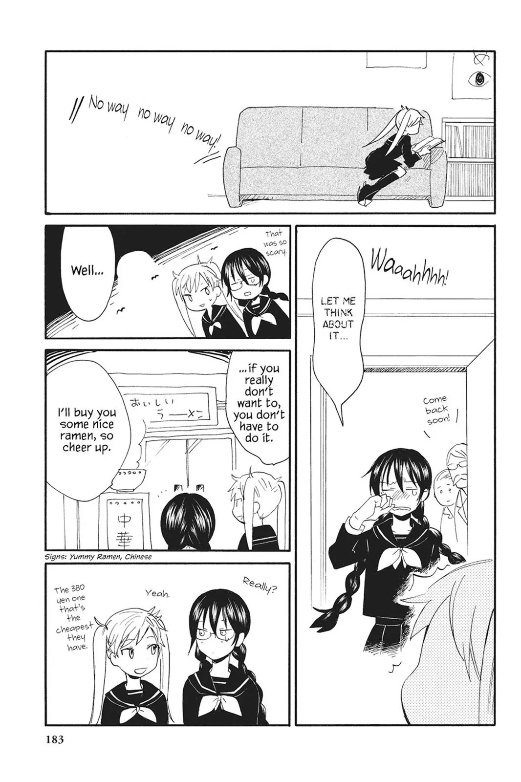 Read Sweetness and Lightning (en) Manga Online