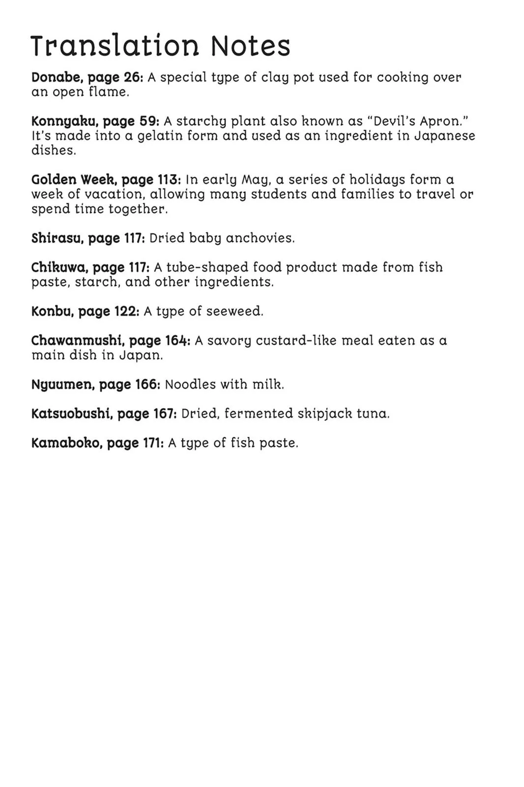 Read Sweetness and Lightning (en) Manga Online