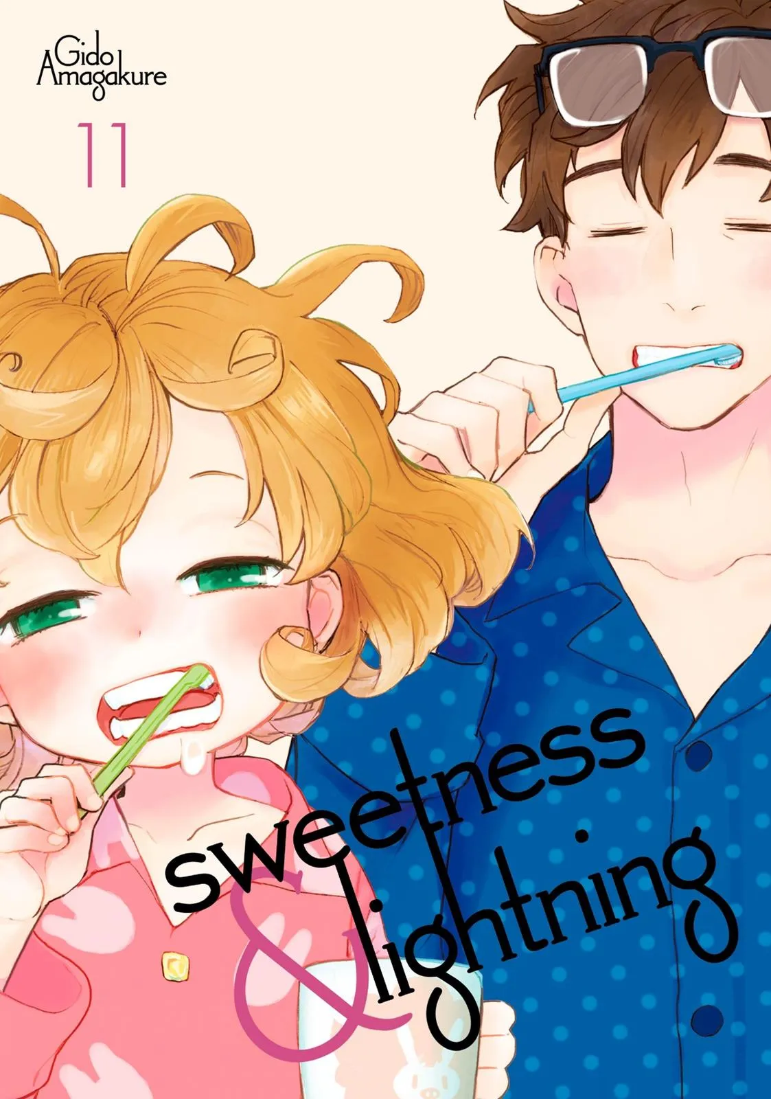 Read Sweetness and Lightning (en) Manga Online