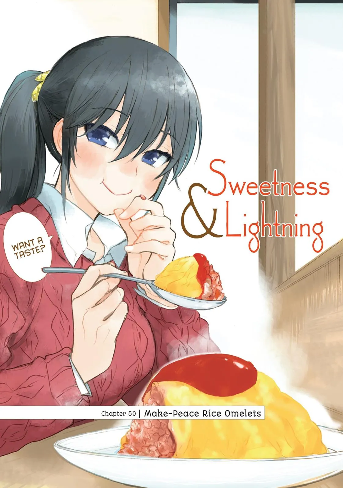 Read Sweetness and Lightning (en) Manga Online