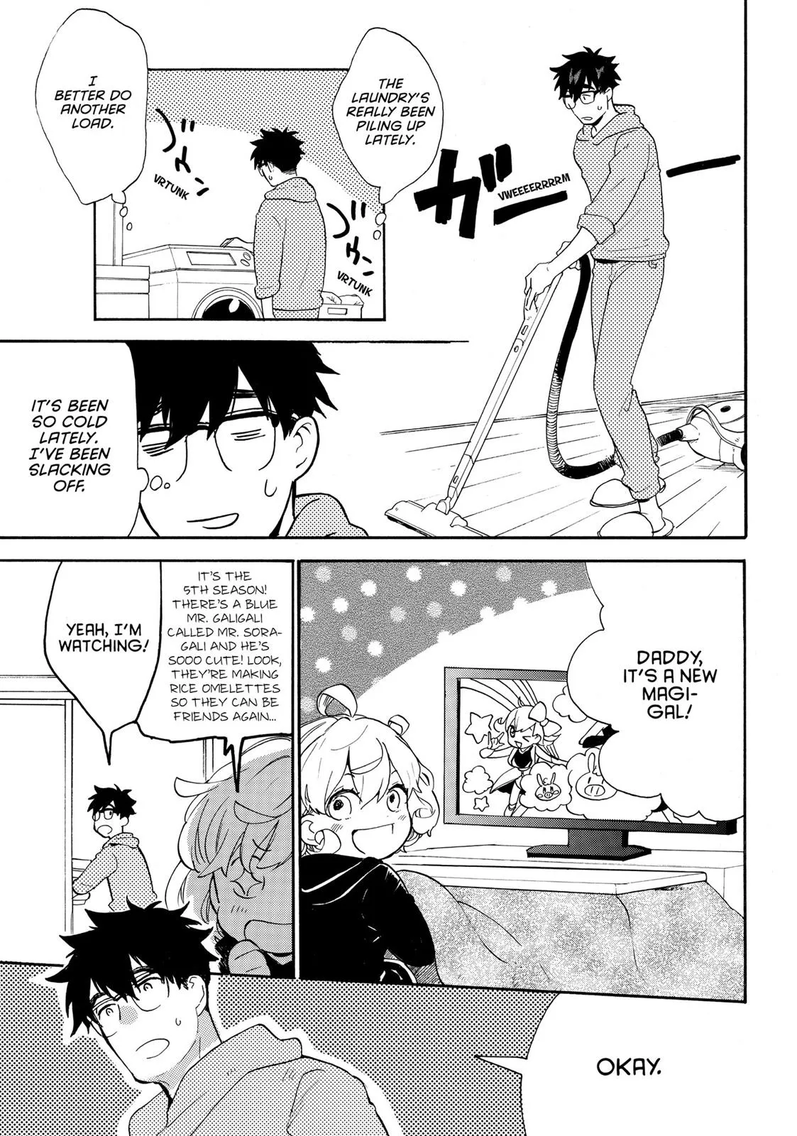 Read Sweetness and Lightning (en) Manga Online