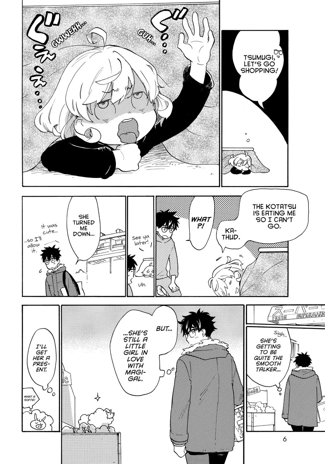 Read Sweetness and Lightning (en) Manga Online