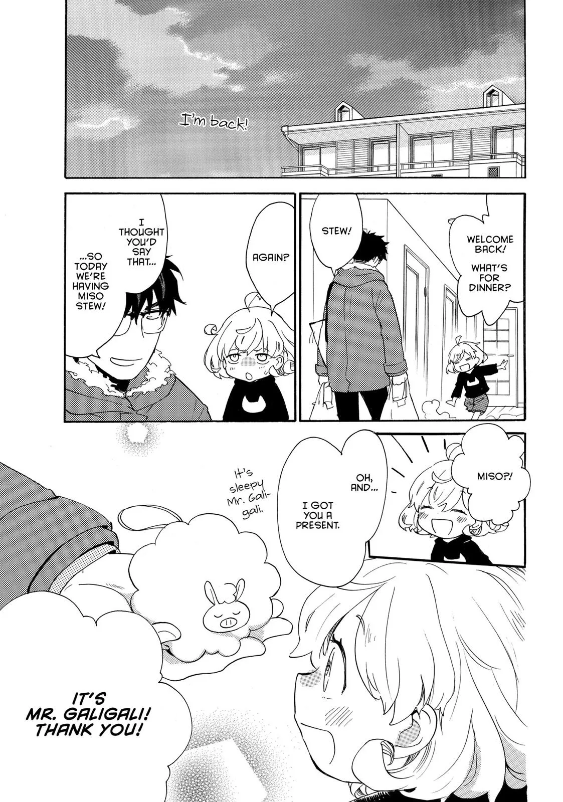 Read Sweetness and Lightning (en) Manga Online