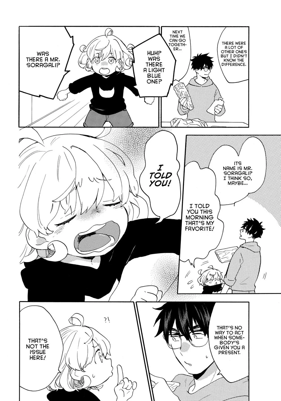 Read Sweetness and Lightning (en) Manga Online