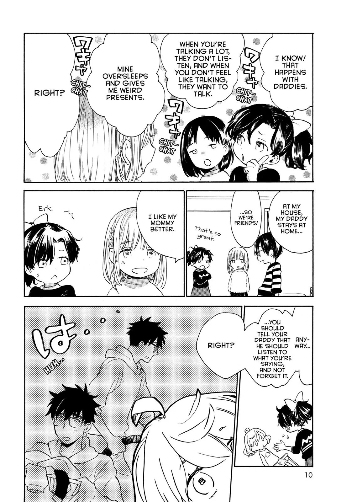 Read Sweetness and Lightning (en) Manga Online