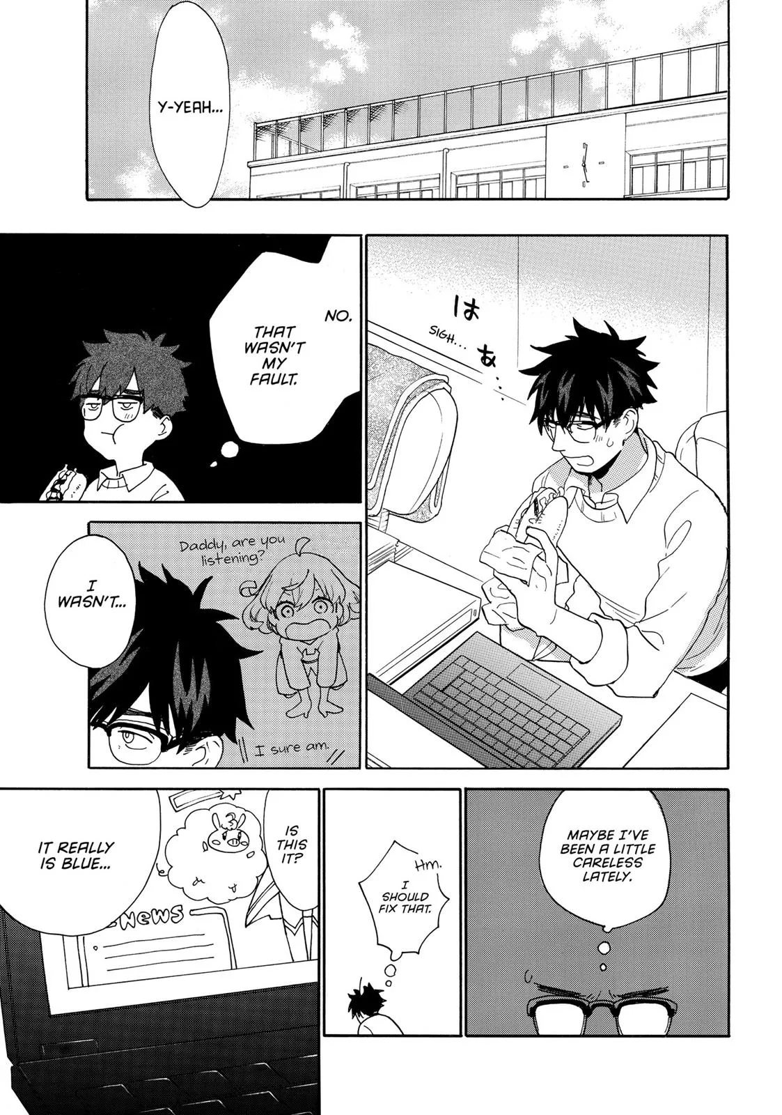 Read Sweetness and Lightning (en) Manga Online