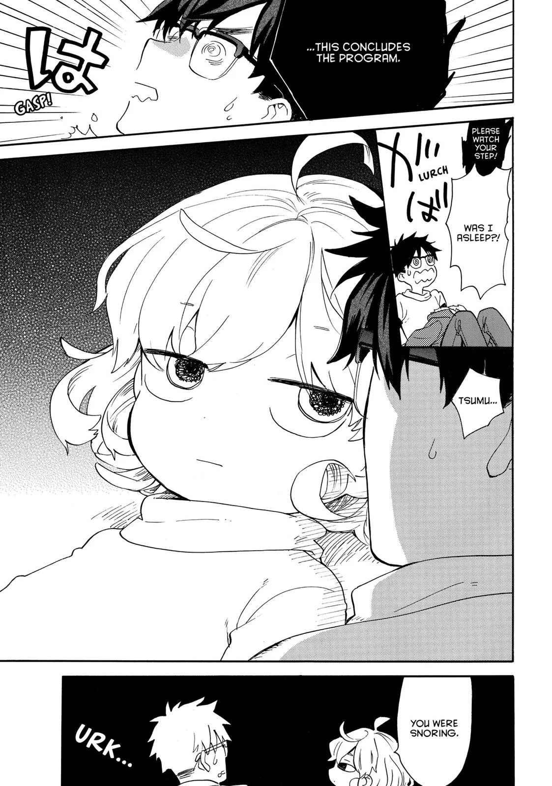 Read Sweetness and Lightning (en) Manga Online