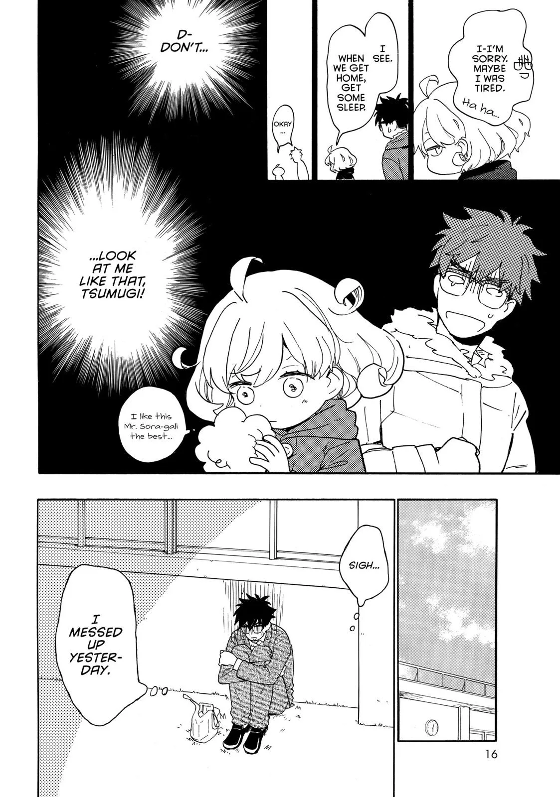 Read Sweetness and Lightning (en) Manga Online