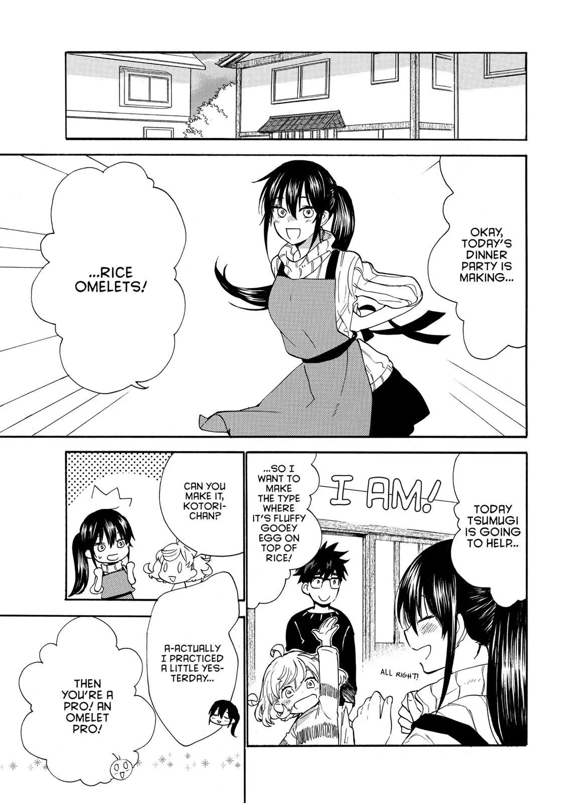 Read Sweetness and Lightning (en) Manga Online