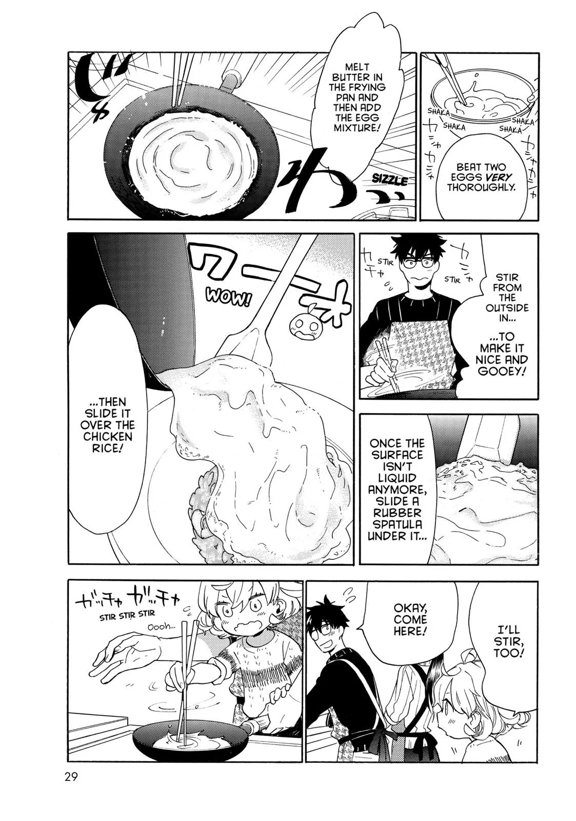 Read Sweetness and Lightning (en) Manga Online