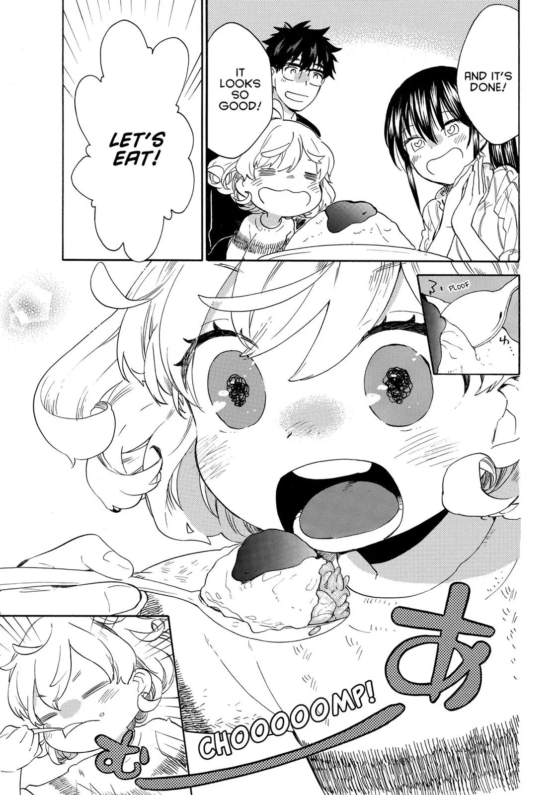 Read Sweetness and Lightning (en) Manga Online