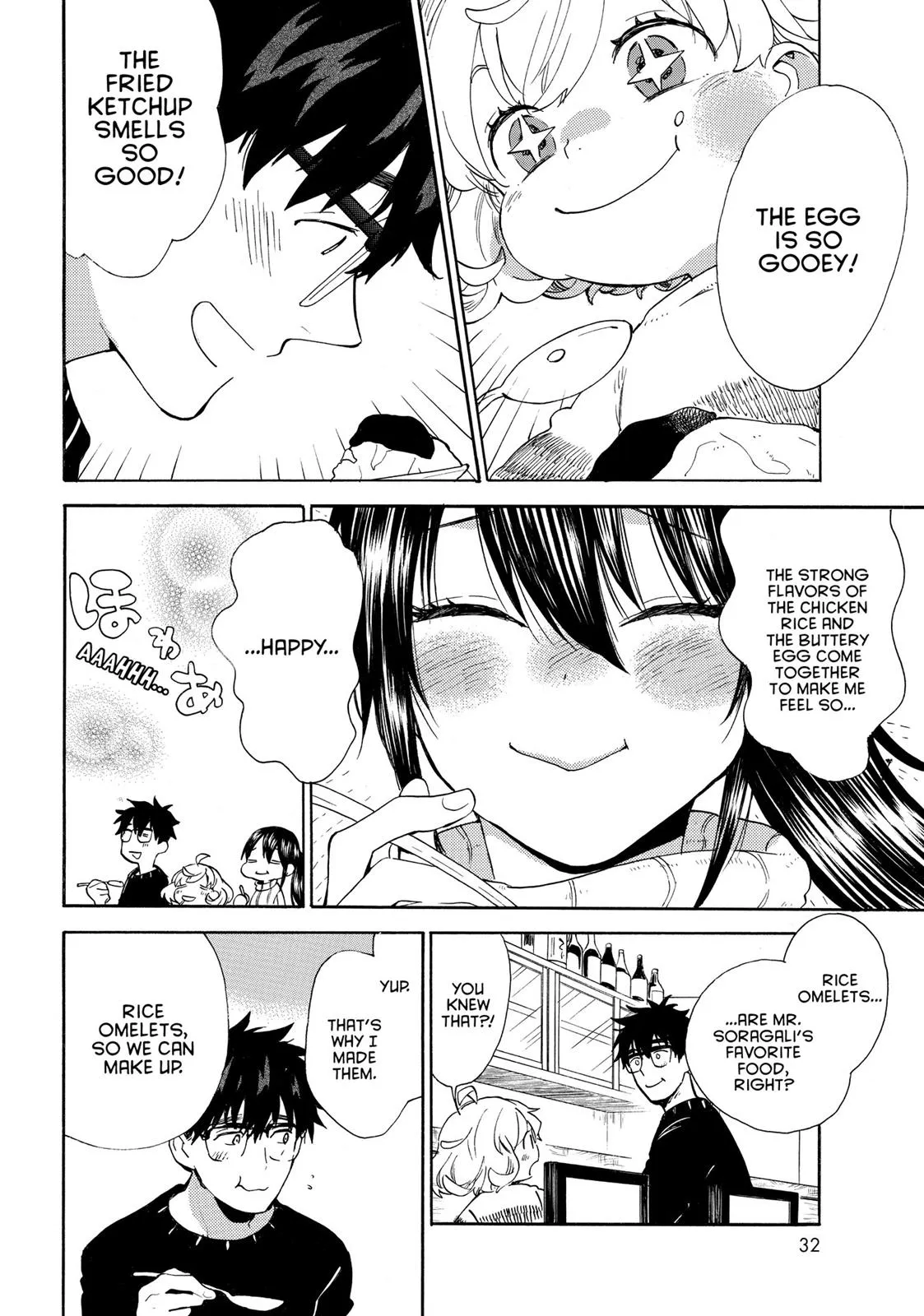 Read Sweetness and Lightning (en) Manga Online