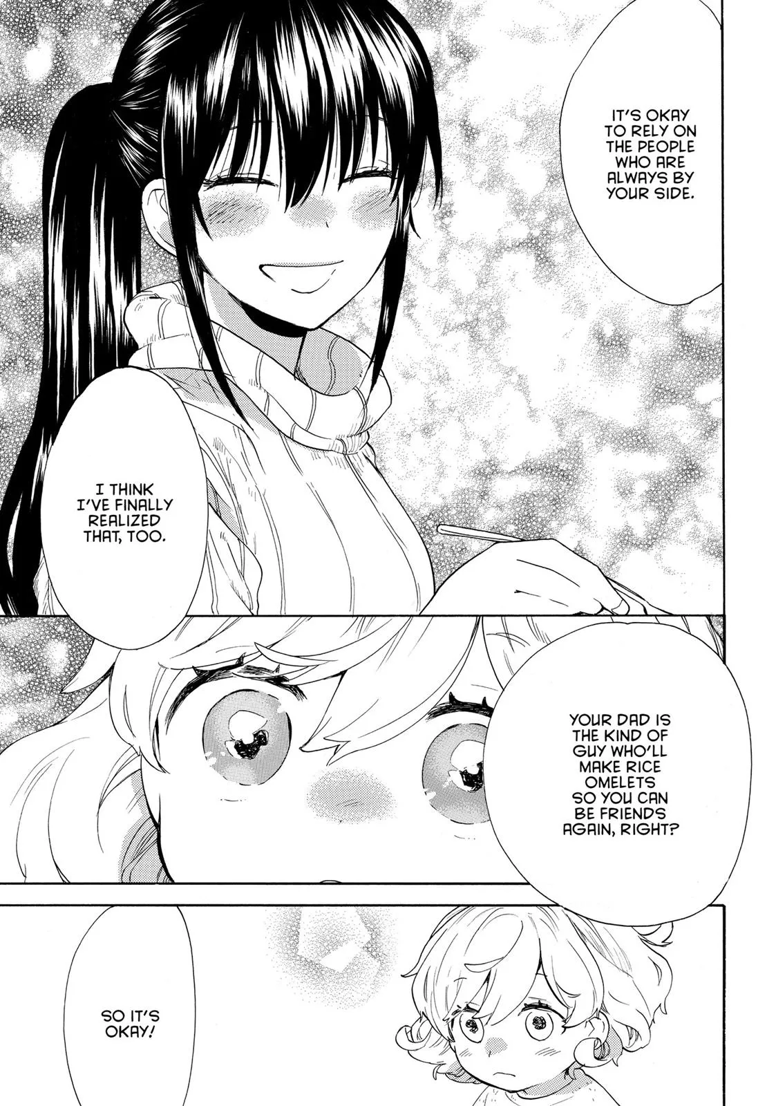 Read Sweetness and Lightning (en) Manga Online