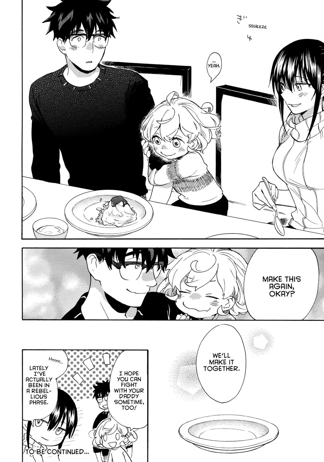 Read Sweetness and Lightning (en) Manga Online