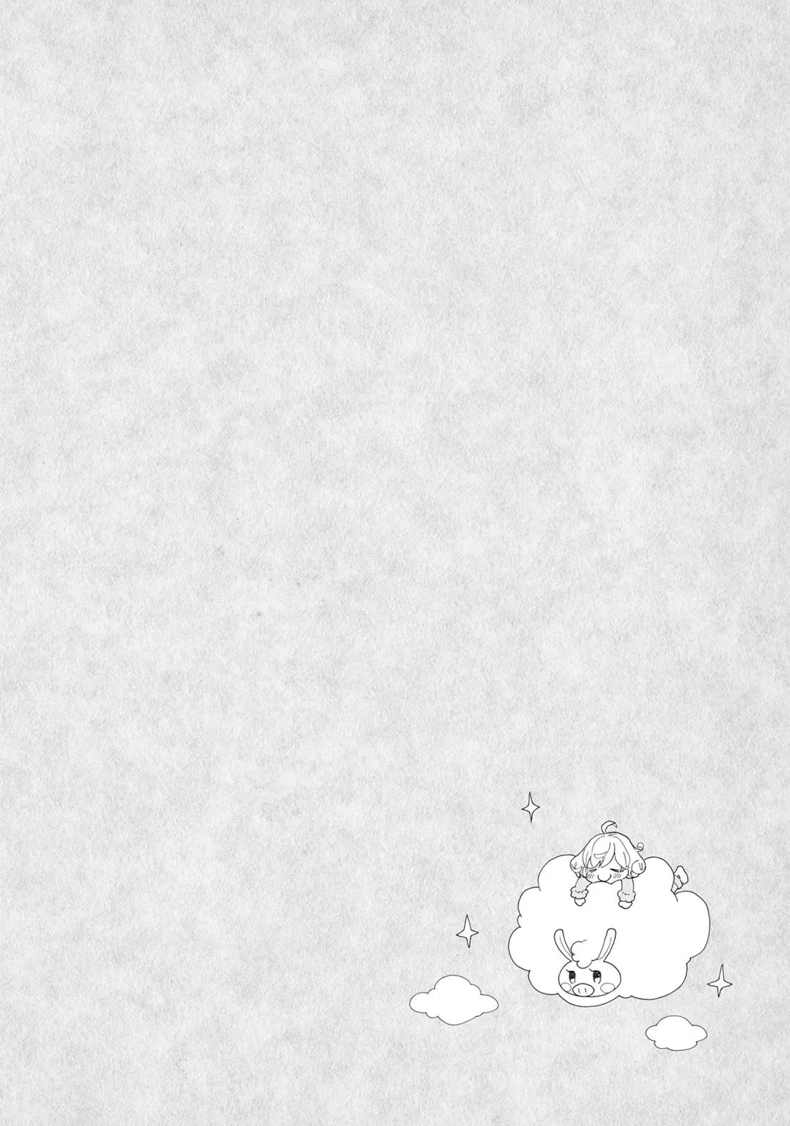 Read Sweetness and Lightning (en) Manga Online