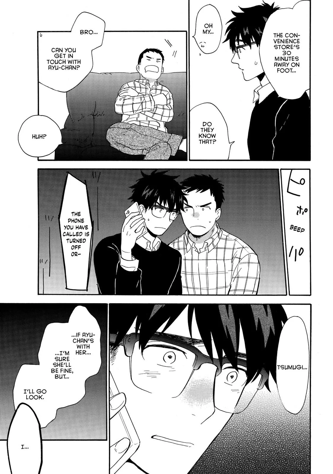 Read Sweetness and Lightning (en) Manga Online