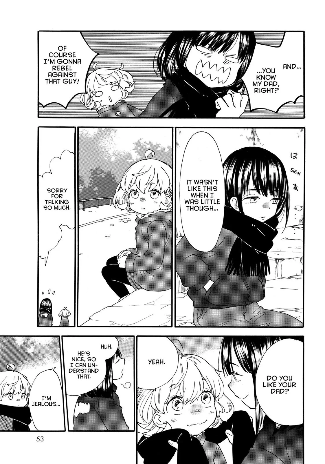 Read Sweetness and Lightning (en) Manga Online