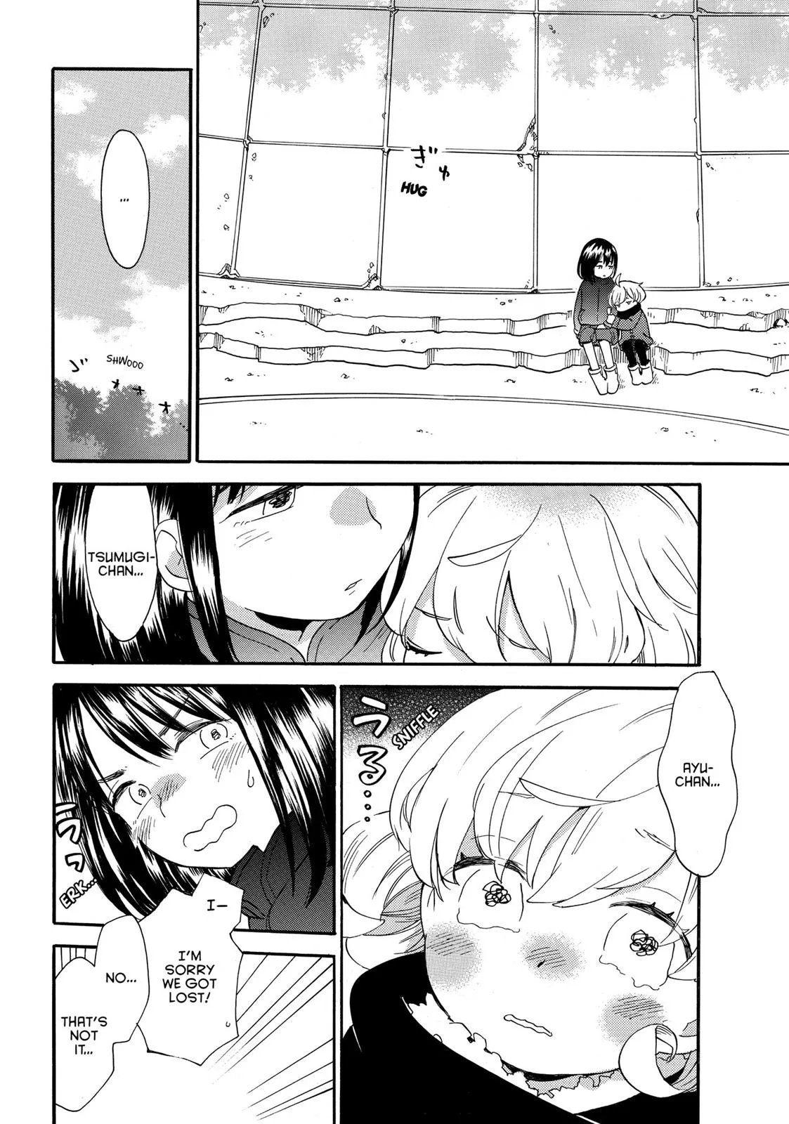 Read Sweetness and Lightning (en) Manga Online