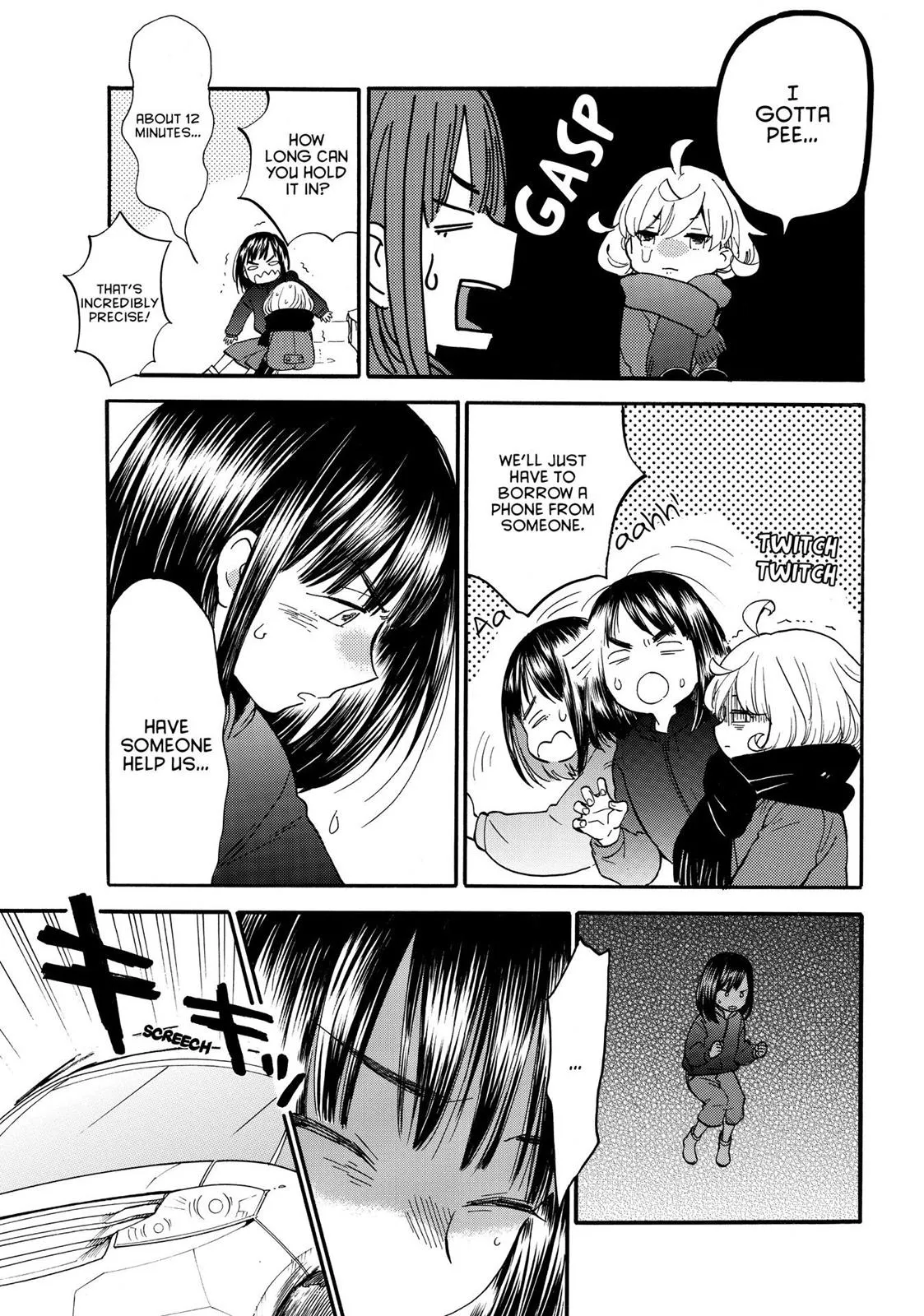 Read Sweetness and Lightning (en) Manga Online