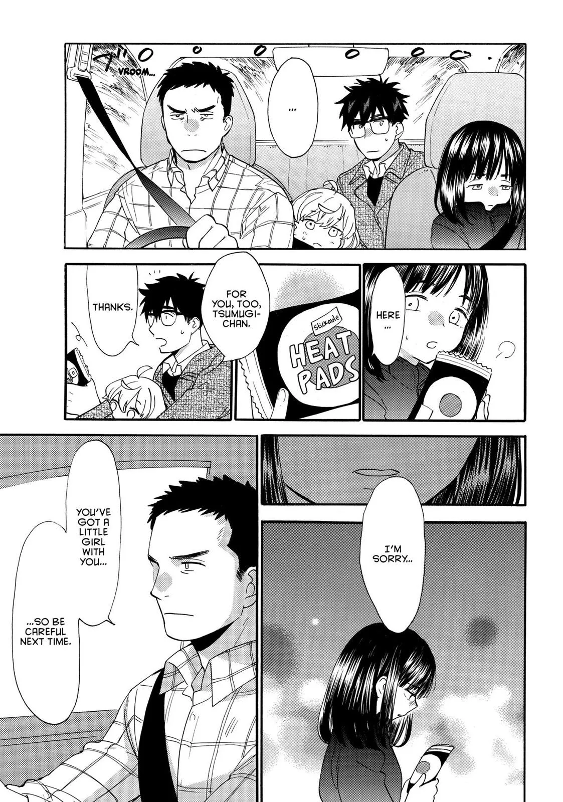 Read Sweetness and Lightning (en) Manga Online