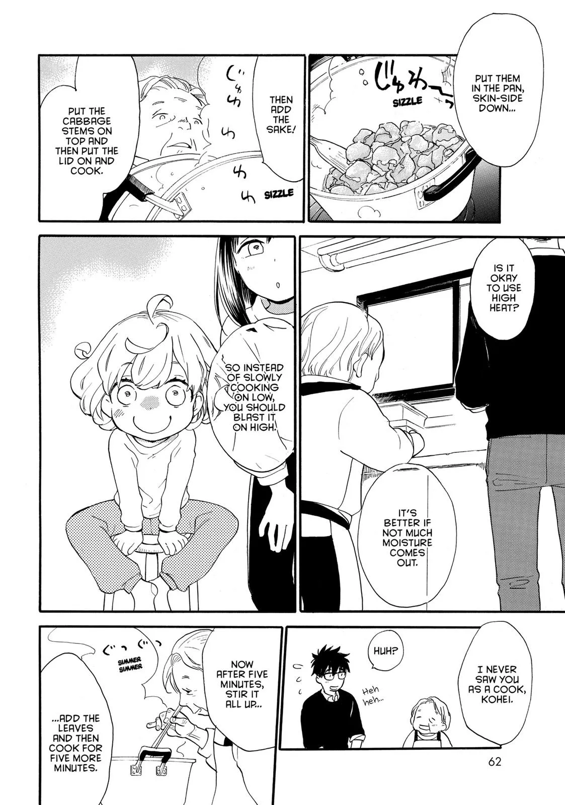 Read Sweetness and Lightning (en) Manga Online