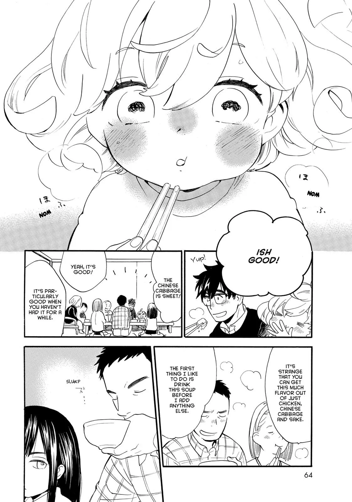 Read Sweetness and Lightning (en) Manga Online