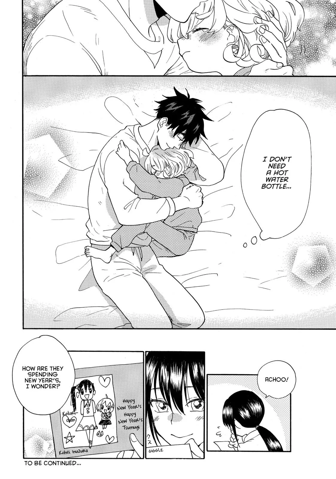 Read Sweetness and Lightning (en) Manga Online