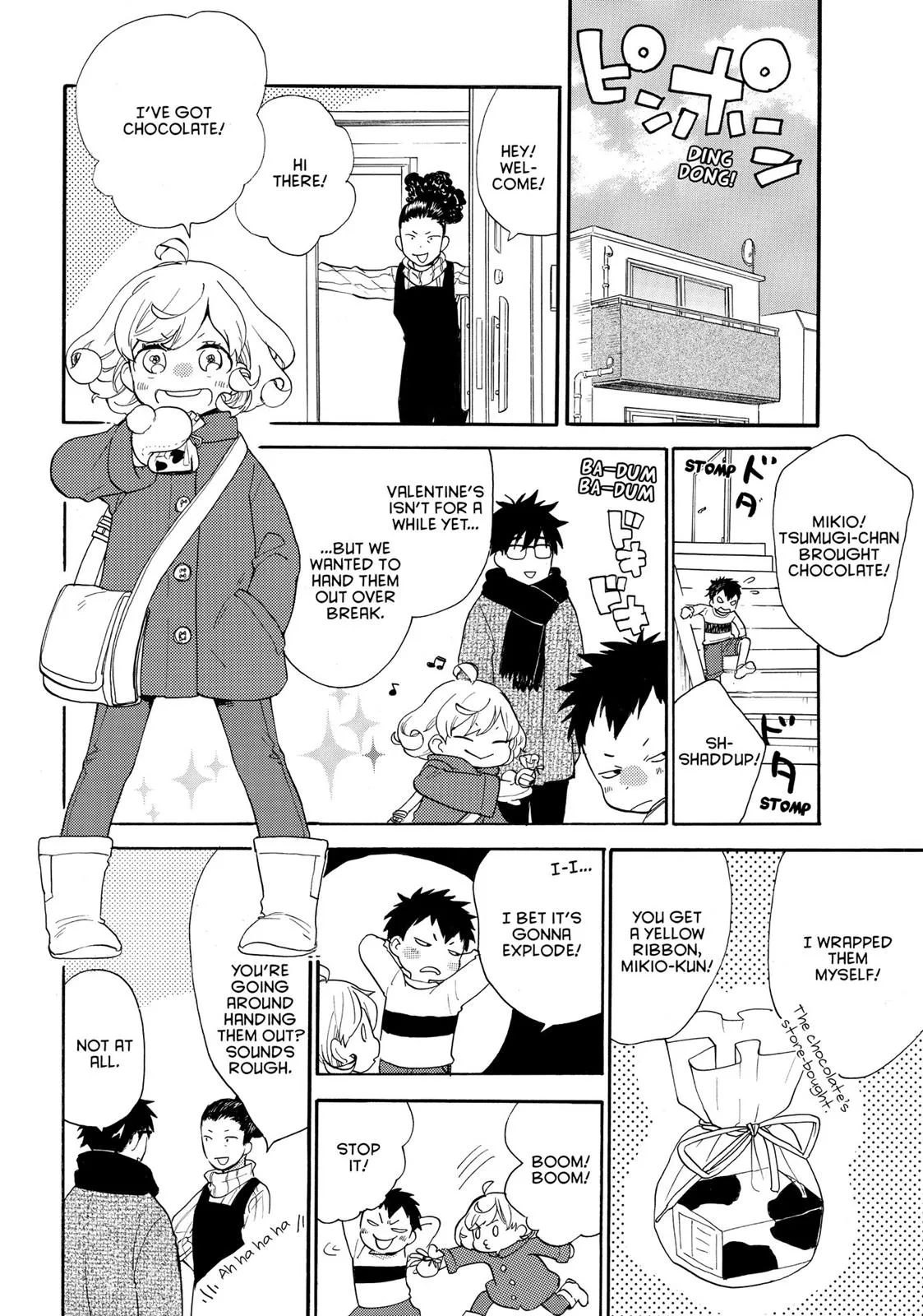 Read Sweetness and Lightning (en) Manga Online