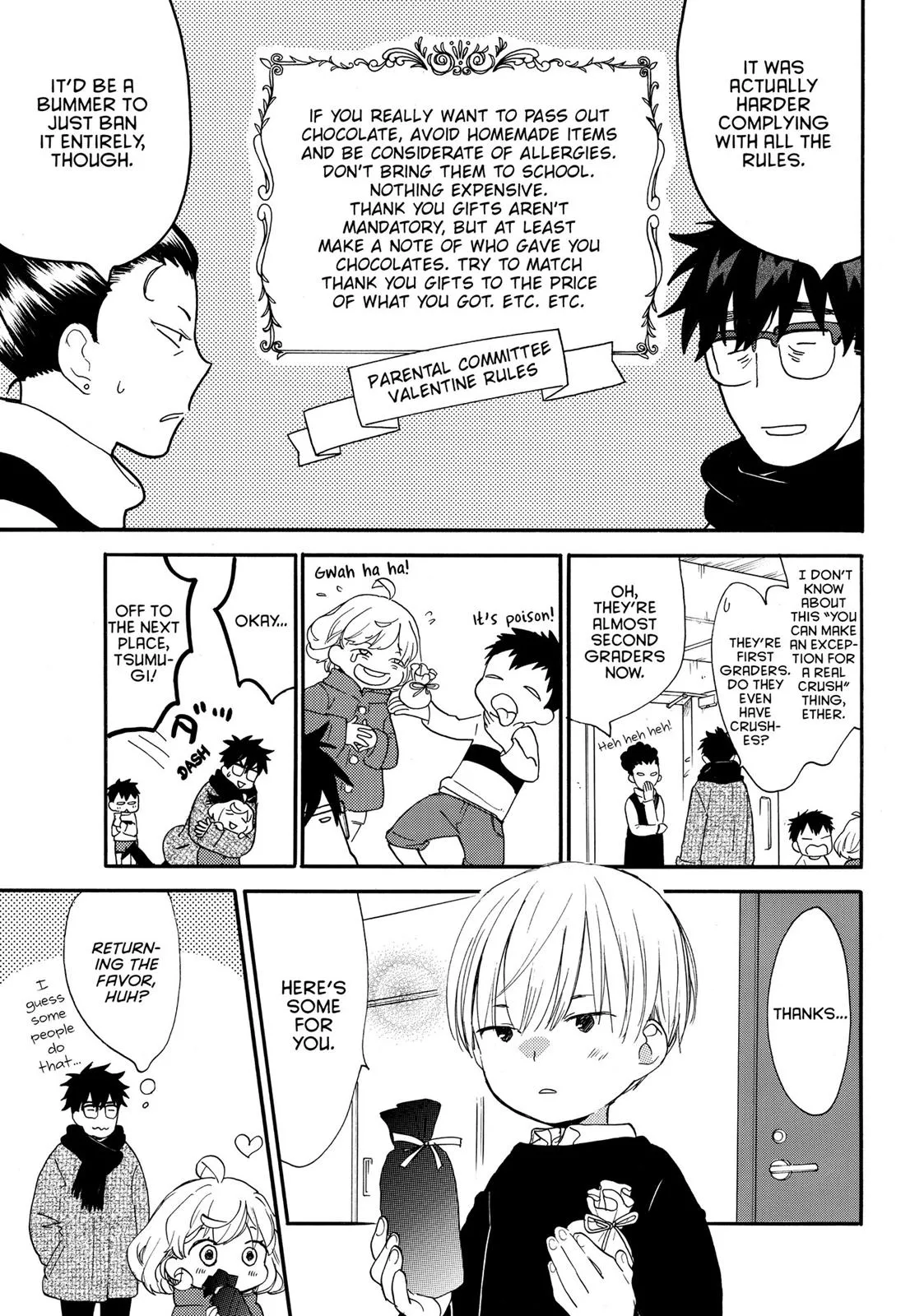 Read Sweetness and Lightning (en) Manga Online