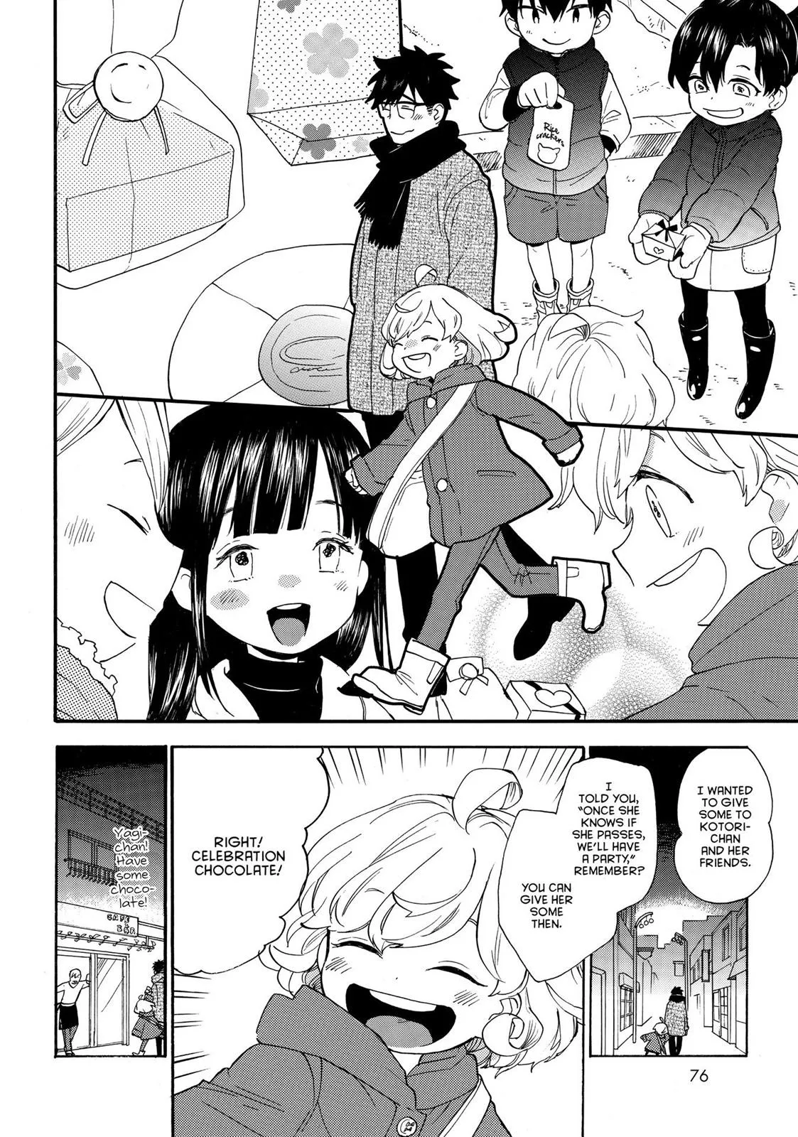 Read Sweetness and Lightning (en) Manga Online