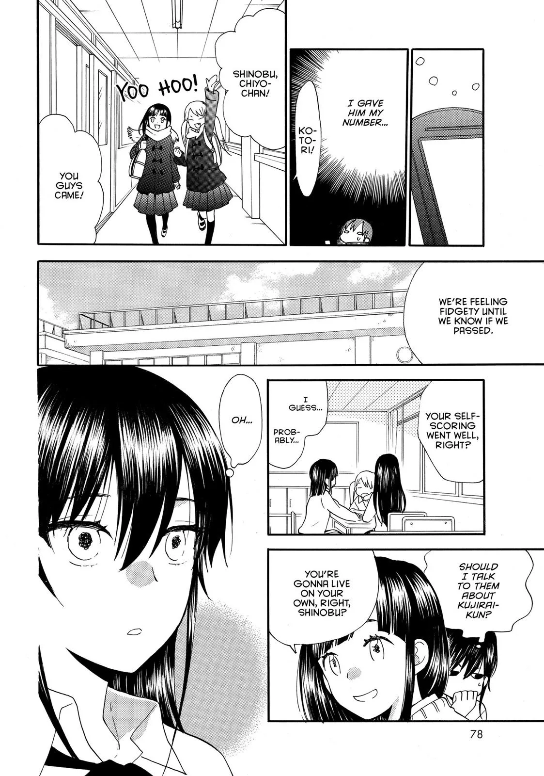 Read Sweetness and Lightning (en) Manga Online