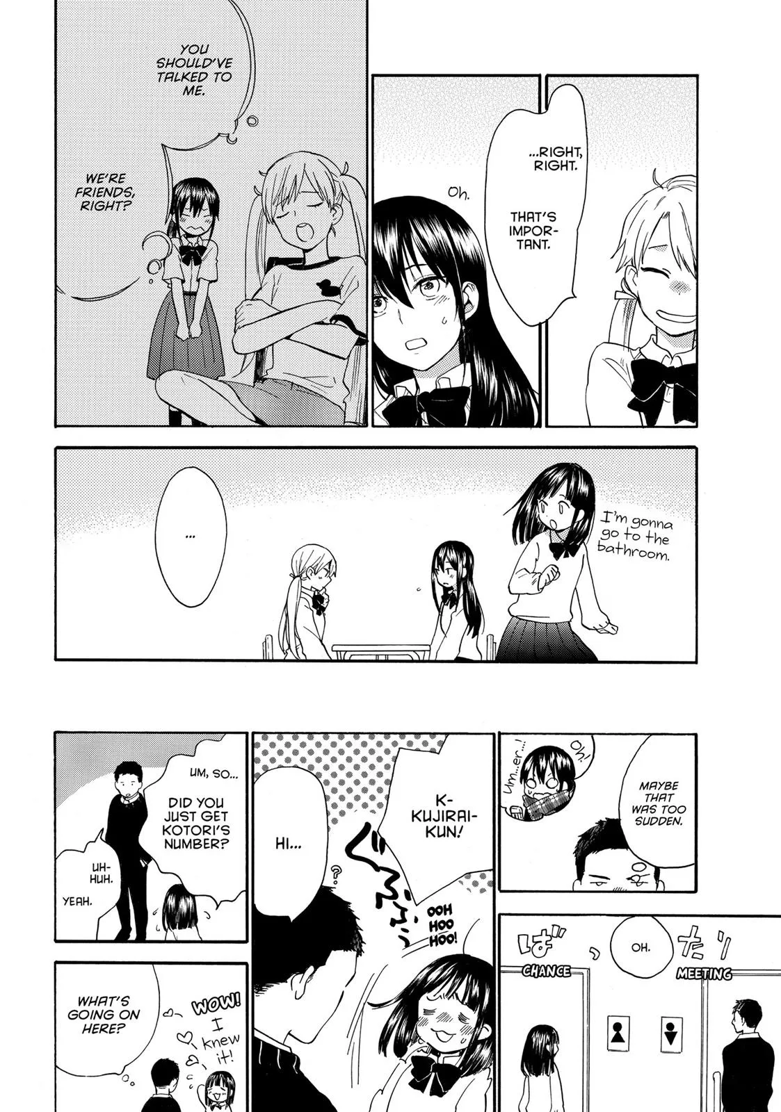 Read Sweetness and Lightning (en) Manga Online