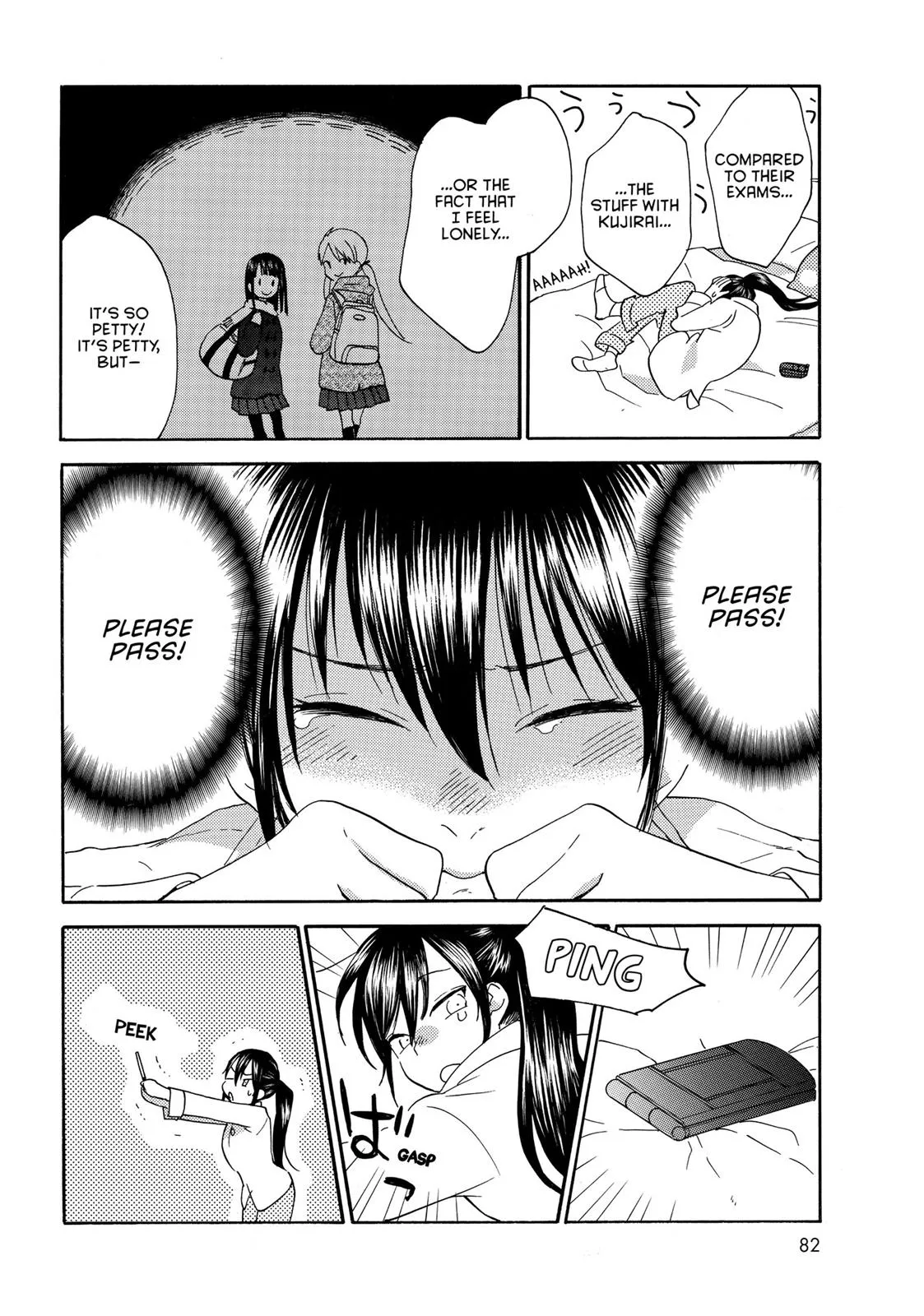 Read Sweetness and Lightning (en) Manga Online