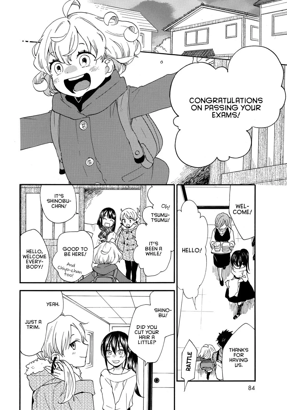 Read Sweetness and Lightning (en) Manga Online