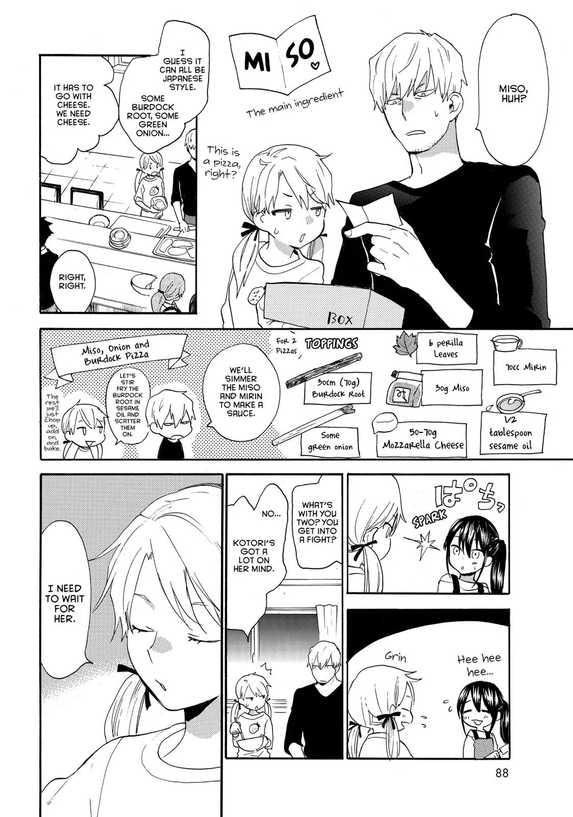 Read Sweetness and Lightning (en) Manga Online