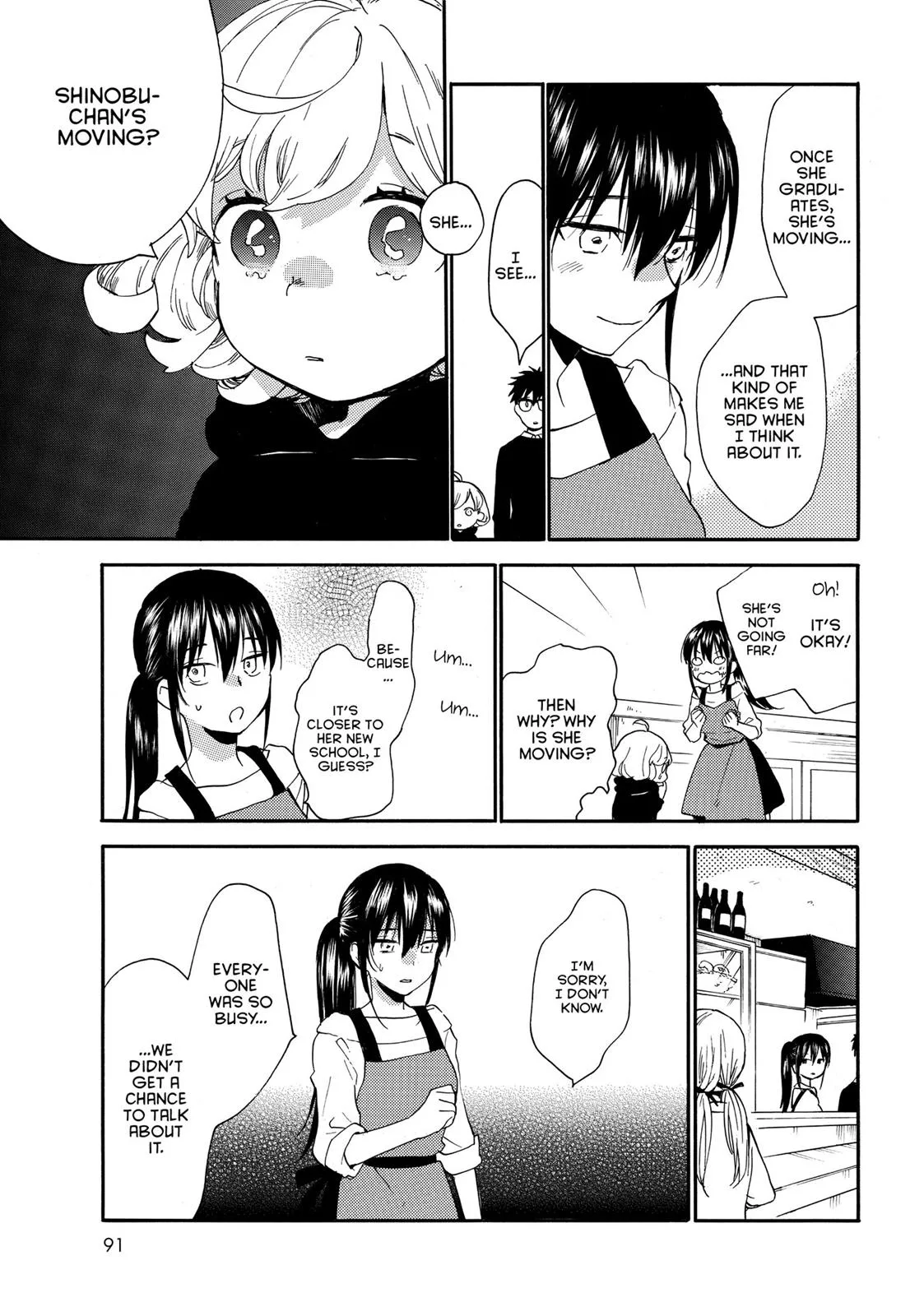 Read Sweetness and Lightning (en) Manga Online