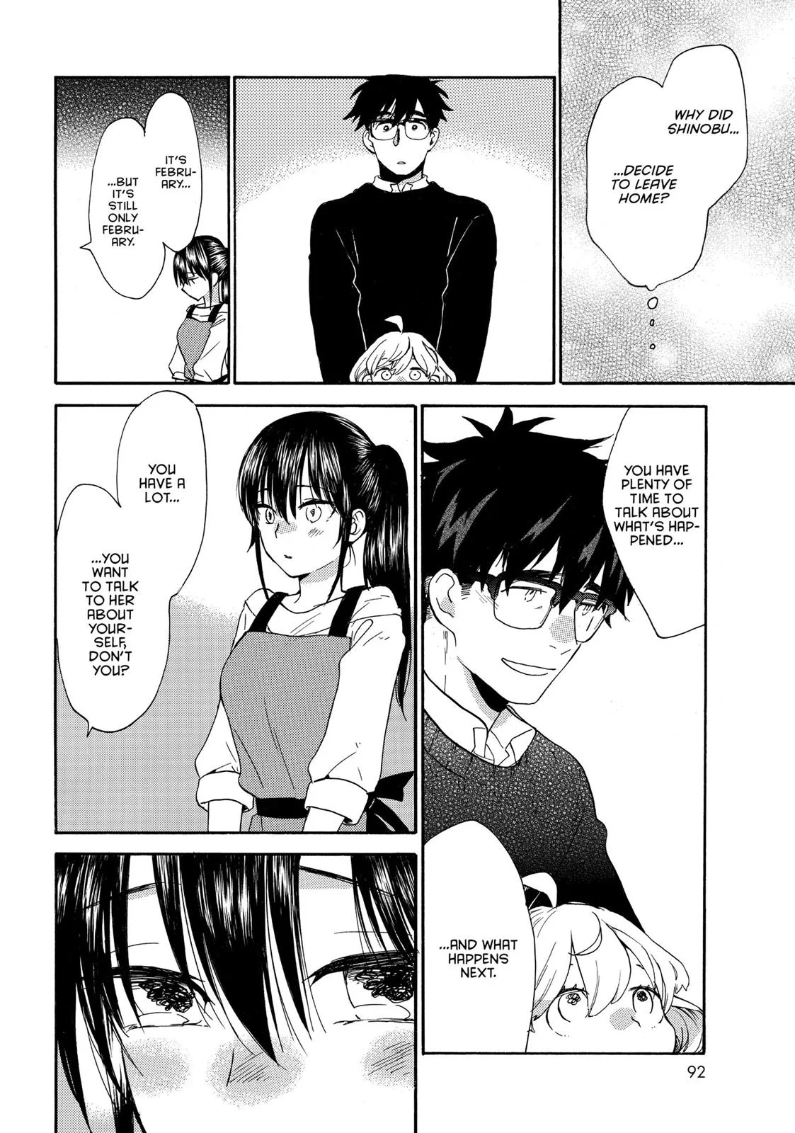 Read Sweetness and Lightning (en) Manga Online